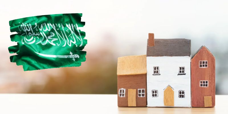 رهن العقار للحصول على قرض في السعودية الشروط والمميزات